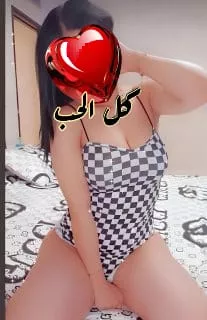ערביה מושלמת בקריות