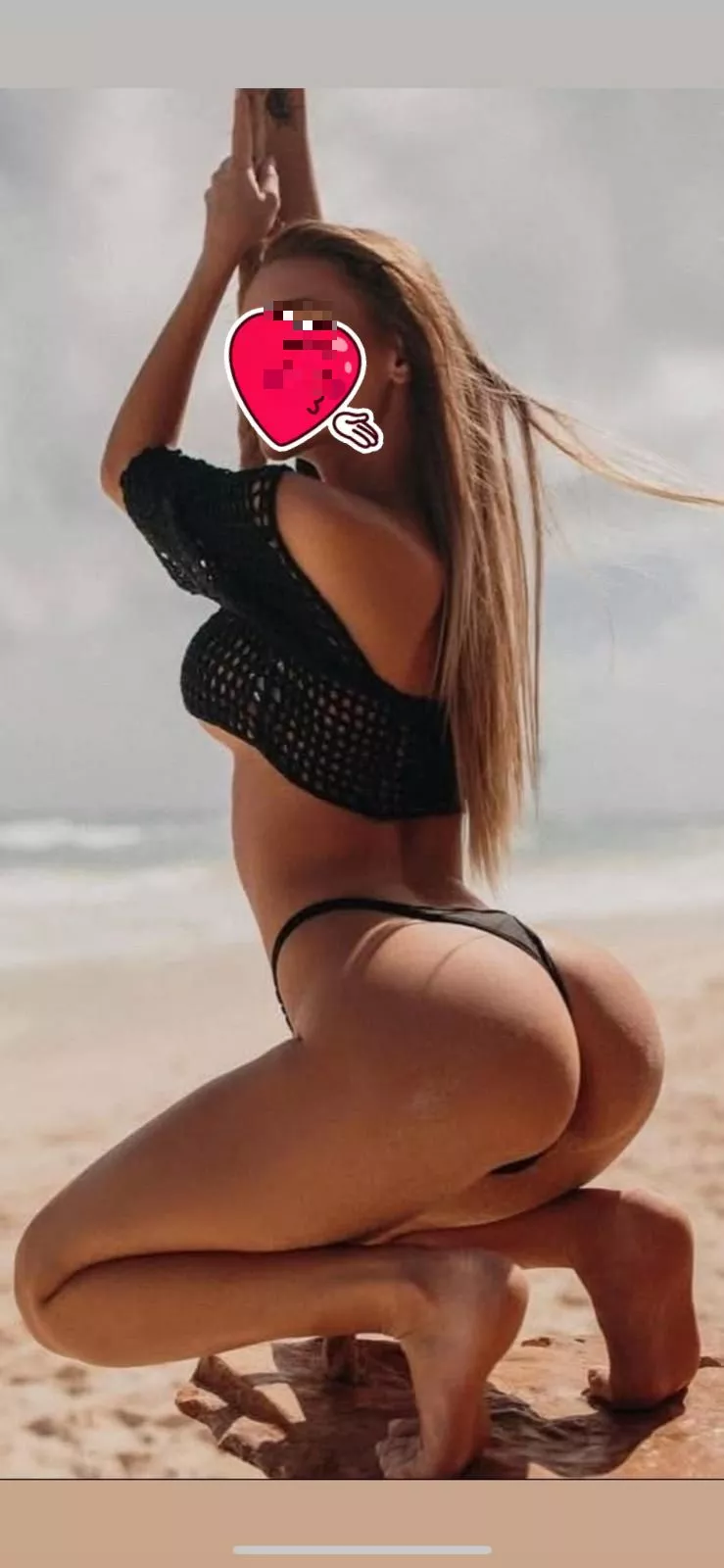 מחכה לך ברמת השרון