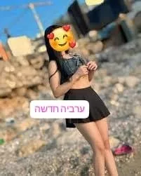 swap_1779370469