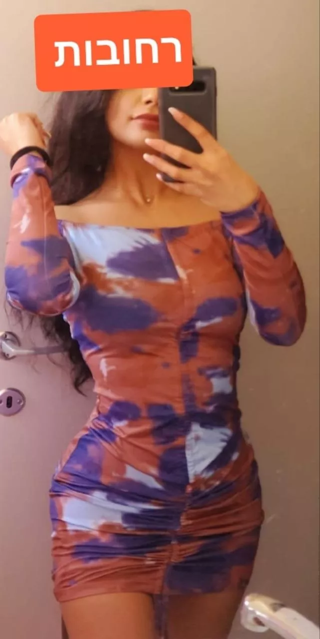 swap_1783502537